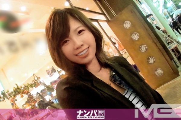 セックスが好きな淫乱お姉さん えり 25歳 アパレルのナンパハメ撮り！マジ軟派、初撮。573 in 仙台 チームN