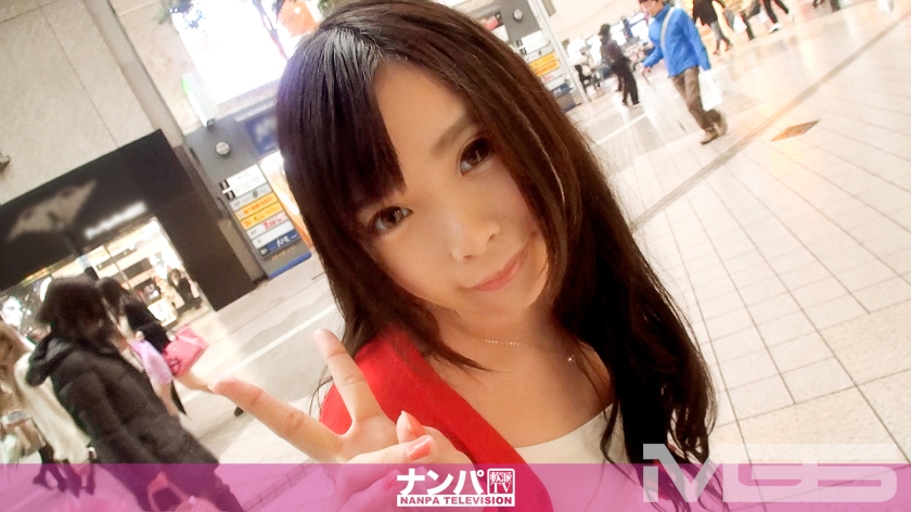 緊縛家族03 中出し懇願変態むすめ 琴石ゆめる