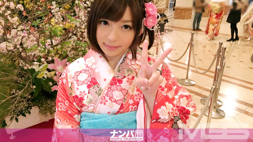 熟蜜のヒミツ あやか