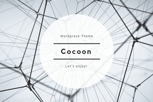 小悪魔女子大生あい 20歳 看護学部2年生がマジイキSEXで大満足！