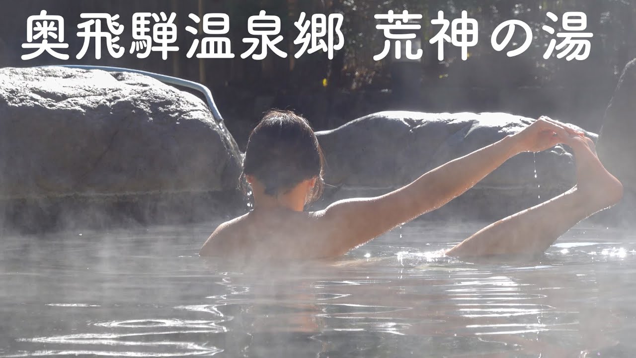 人妻『ゆな』の不倫SEXを盗撮。【流出××】