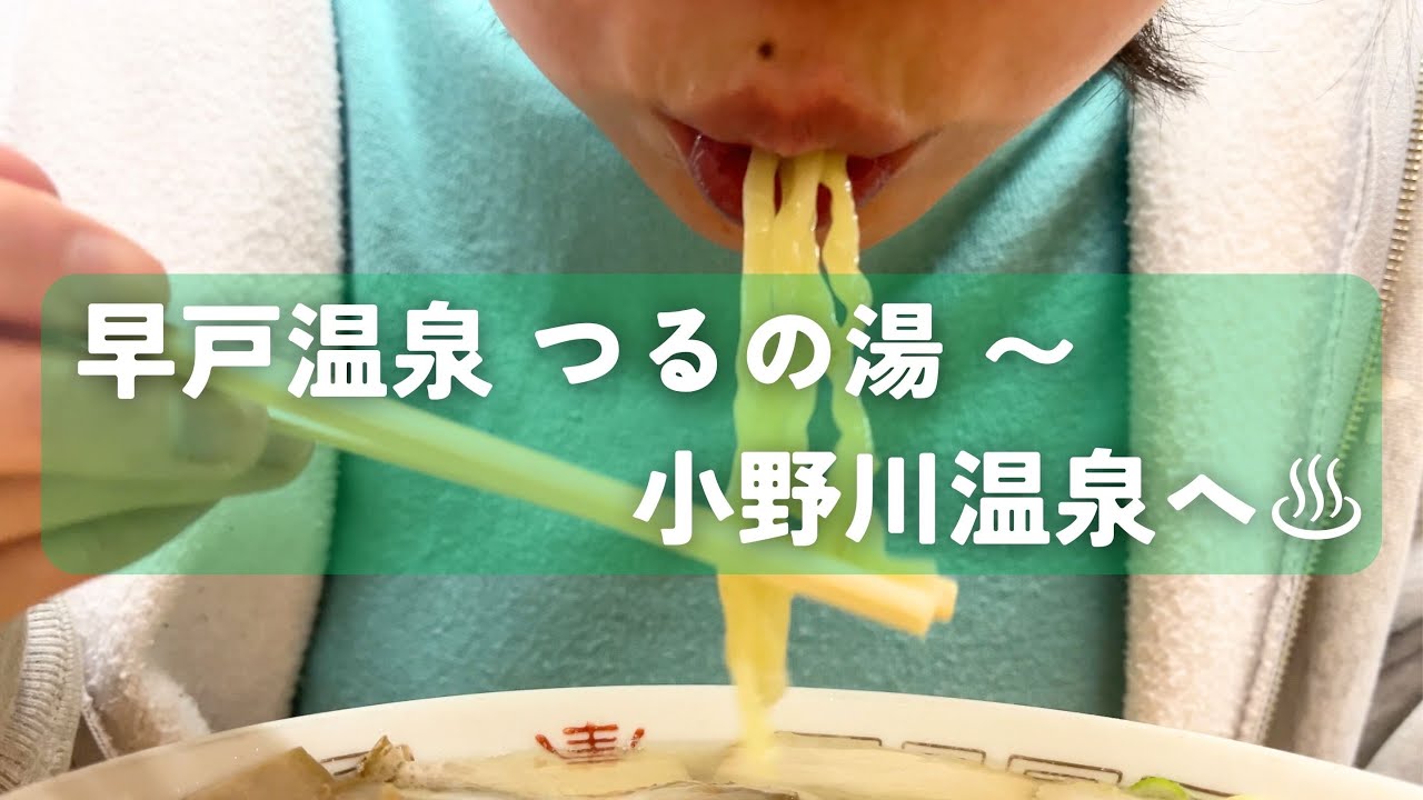階段女子校生 太ももの制服ばっかり編