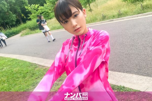 スレンダー美少女 ありさ 21歳 学生 ナンパハメ撮り＆顔射！ジョギングナンパ 12 in 代々木公園
