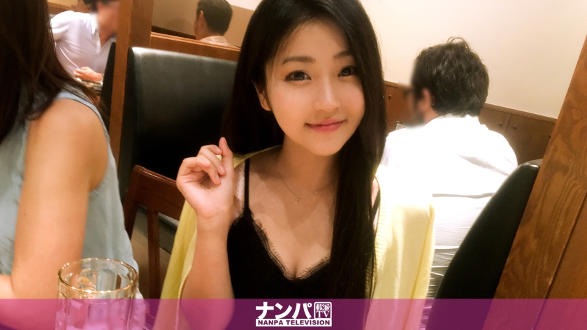 Hカップ爆乳であなたをおもてなすSpecial風俗 小梅えな