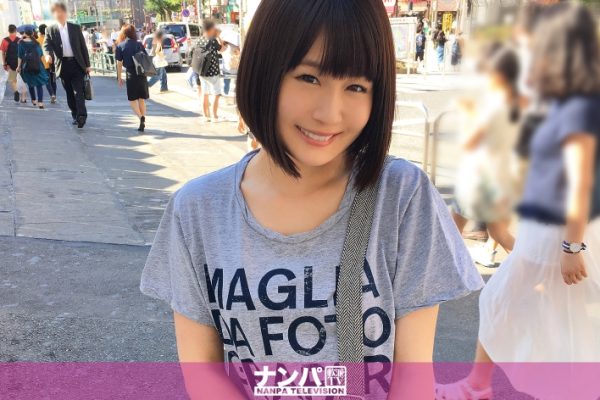 可愛くて性格も抜群にいい色白美乳娘 こう 24歳 指圧師のナンパハメ撮り！マジ軟派、初撮。 878
