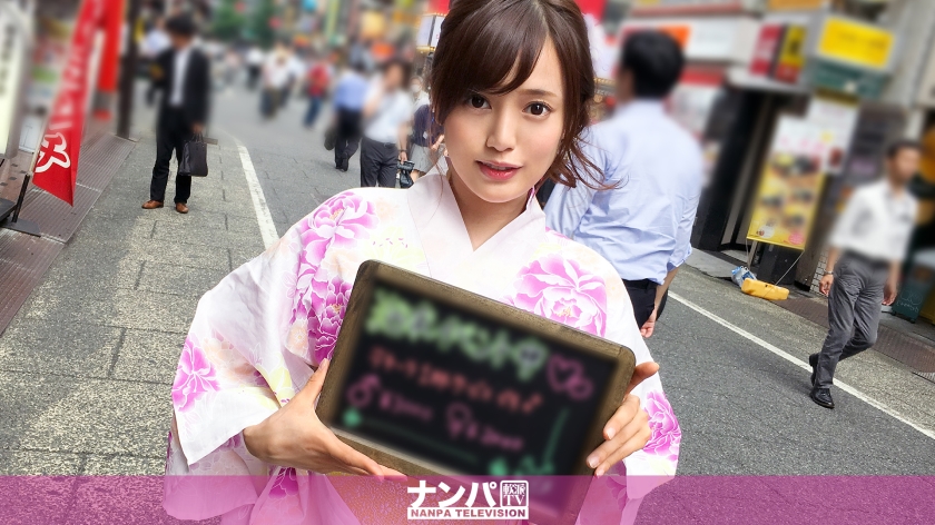 【VIXEN】Black～人気女優vs黒獣の屈強デカチ●ポ～