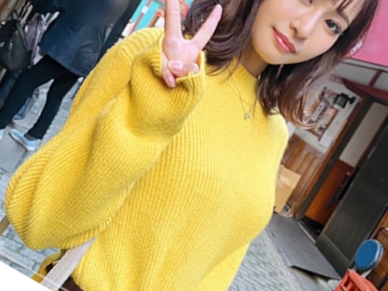 家事代行サービスを頼んだら 愛上みお