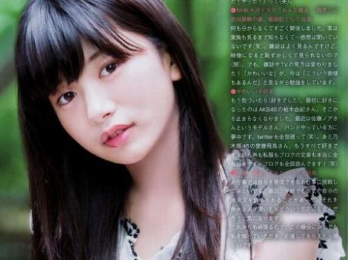 元アイドルの北岡果林(黒川心)が素人ハメ撮りAVにコッソリ登場