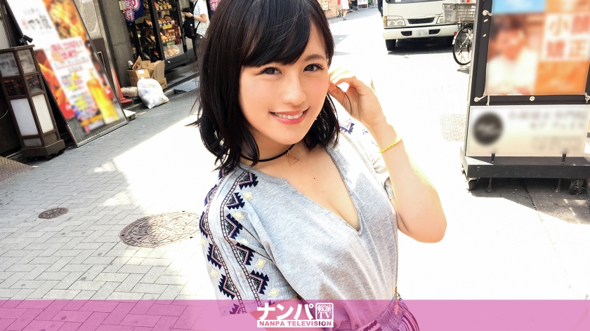 仮名（いおり） お寝んねパコパコ中出し