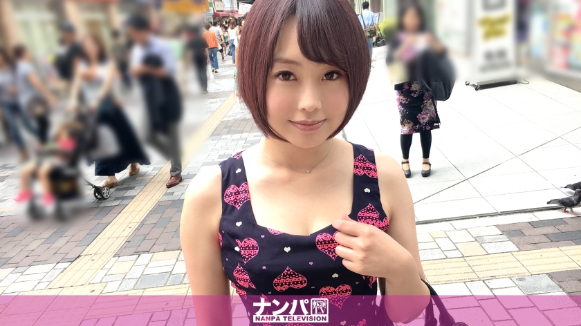 極上のおもてなし CAファーストクラス 4時間