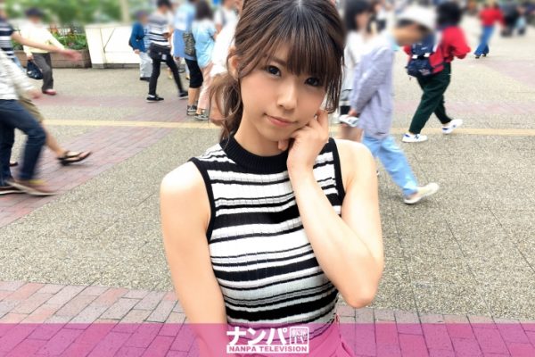 色白スレンダー美女 麻依 24歳 美容部員のナンパハメ撮り！マジ軟派、初撮。 921