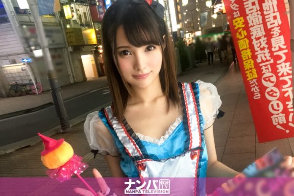 イマドキのアイドルっぽい雰囲気の美少女 みほ 23歳 コスプレカフェの店員のコスプレ姿でナンパハメ撮り！コスプレカフェナンパ 29