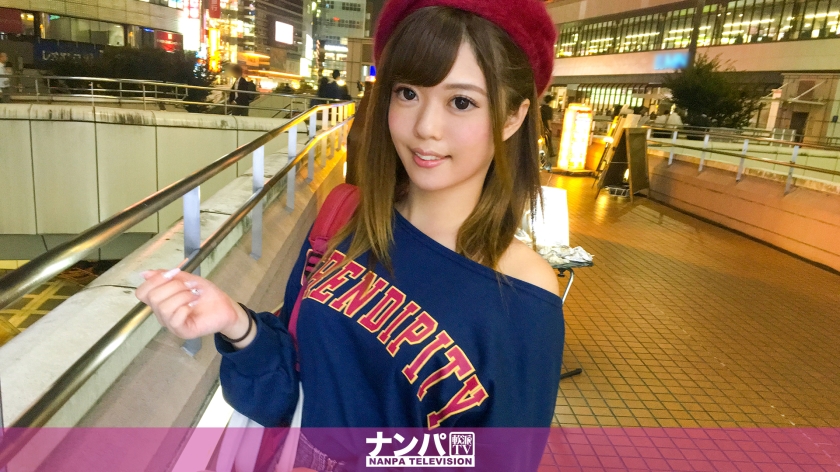 お年玉争奪チキチキ極太ディルド椅子取りゲーム！予選編