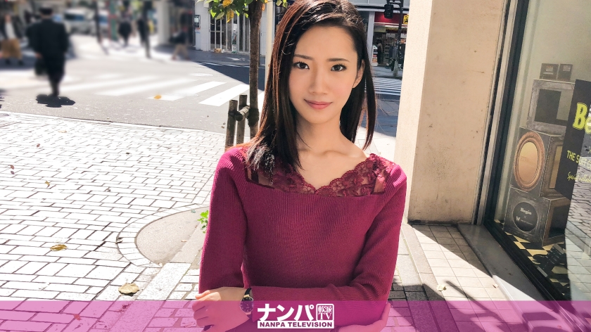 彼女の妹の乳首に媚薬を塗りたくって中出し 佐野なつ