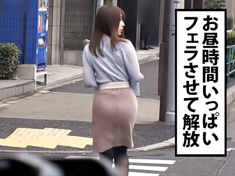 私のオッパイを捧げるからいっぱいHしよ！