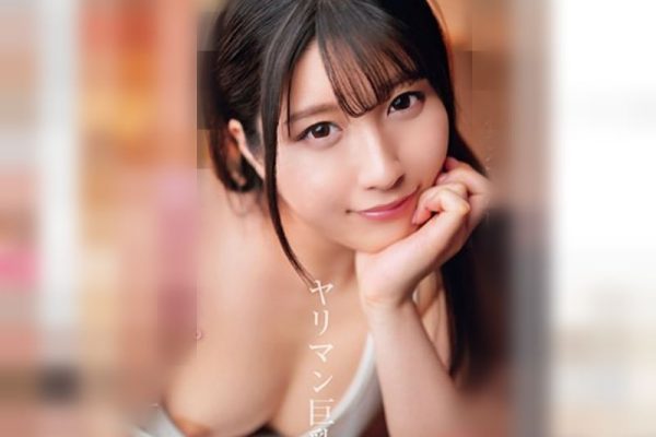［中出しOK/テイクアウト…ほろ酔い娘］上手ぅお膣～満タンにして！お家に連れ込まれて美巨乳が朝っぱらからヤリ狂うエロ動画WWWWW