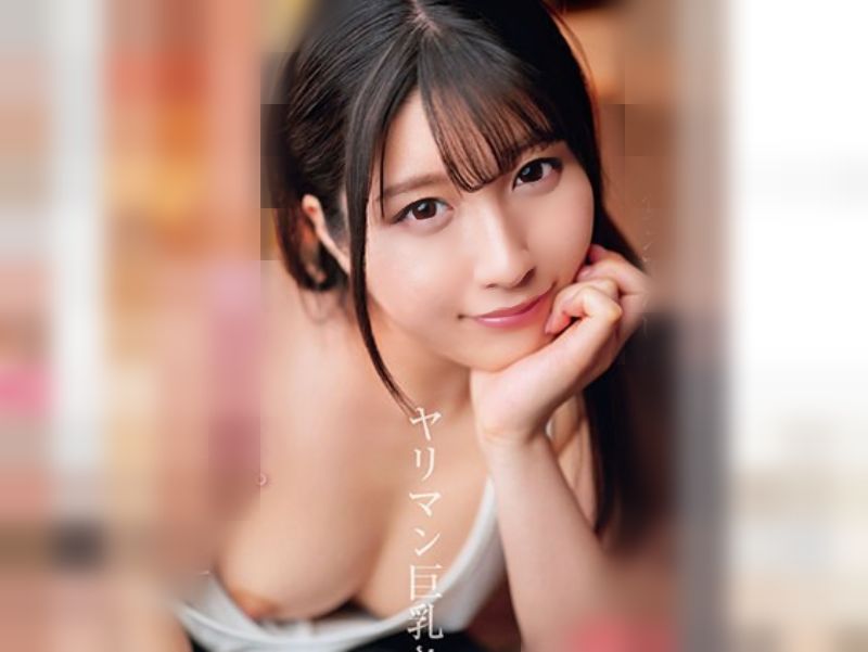 女熱大陸 File.097