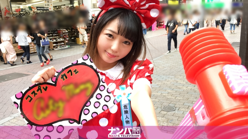 みそののオッパイ好きですか？ 水原みその