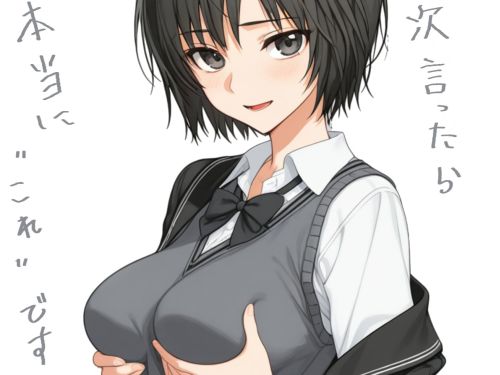 【画像】エロ界隈で「パイズリジェスチャー」という新ジャンルが爆誕する