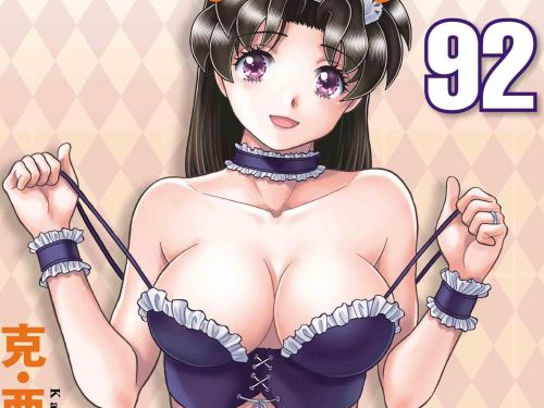 【画像】一般漫画ヒロインのガチファックシーンのある漫画