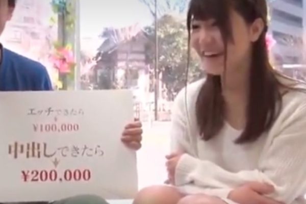 ［男友達/中出しゲーム］あうっバック‥動物みたい！ススレンダーだけど美巨乳のJDが全裸で種付けオネダリする、エロ動画WWWWWWW