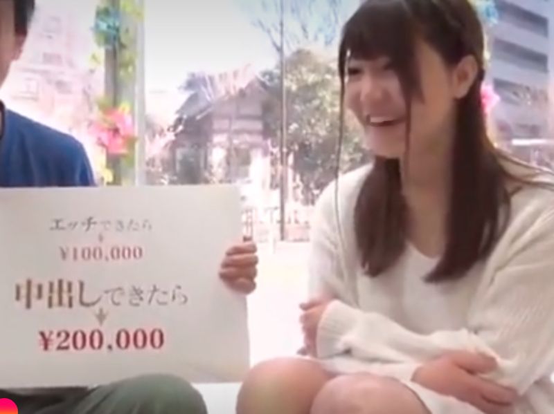 完全主観×絶対領域ニーハイ制服美少女 Vol.001