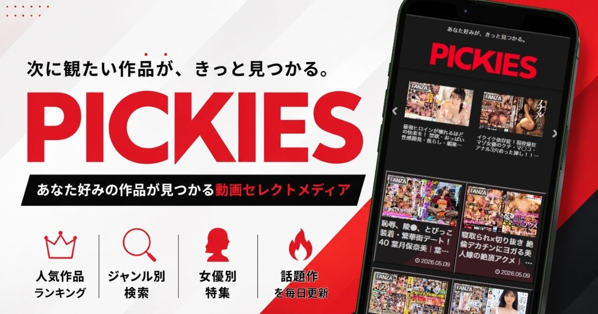 美人すぎる熟女・人妻だけを選んでみました（2）