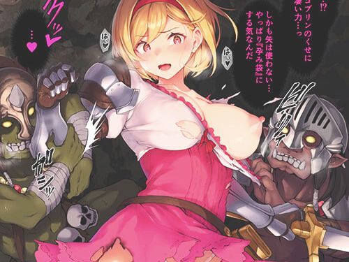 【エロ画像】輪姦レイプ！！美少女ヒロイン達がオチンポに囲まれて犯されまくってる二次エロ画像part128